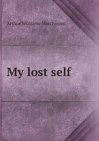 My lost self