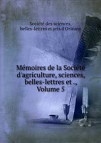 Memoires de la Societe d