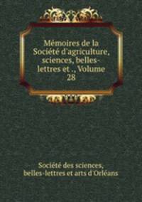 Memoires de la Societe d