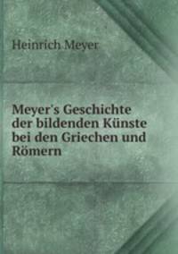 Meyer