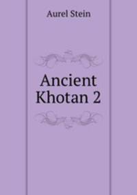 Ancient Khotan 2