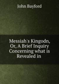 Messiah