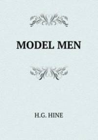 MODEL MEN