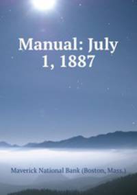 Manual: July 1, 1887
