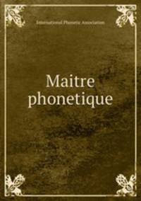 Maitre phonetique