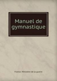 Manuel de gymnastique