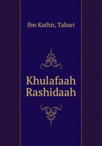 Khulafaah Rashidaah