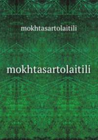 mokhtasartolaitili