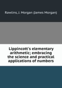Lippincott