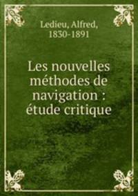 Les nouvelles methodes de navigation : etude critique