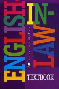 English-in-law. Text-book