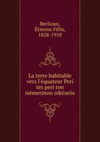 La terre habitable vers l