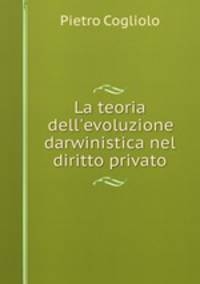 La teoria dell