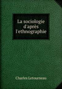 La sociologie d