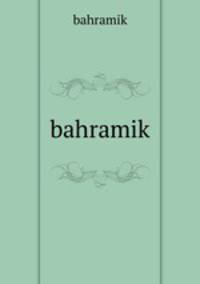bahramik