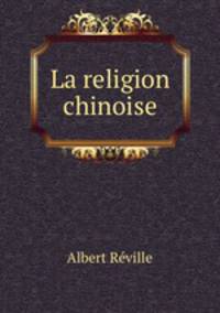 La religion chinoise