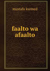 faalto wa afaalto
