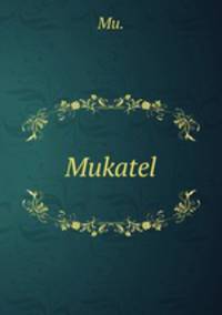 Mukatel
