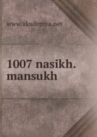 1007 nasikh.mansukh