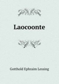 Laocoonte