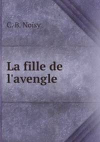 La fille de l