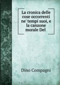 La cronica delle cose occorrenti ne