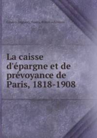 La caisse d