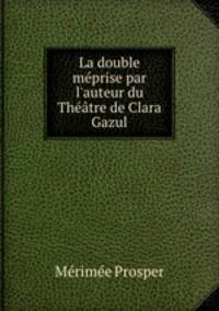 an analysis of the social sciences in theatre an analysis of the social sciences in theatre