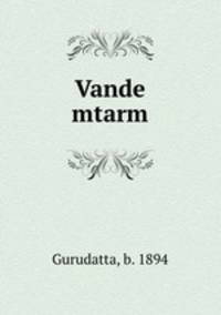 Vande mtarm