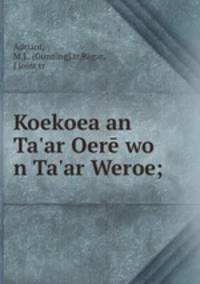 Koekoea an Ta