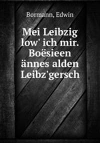 Mei Leibzig low