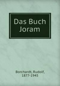 Das Buch Joram