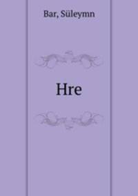 Hre
