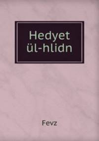 Hedyet ul-hlidn