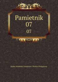 Pamietnik. 07