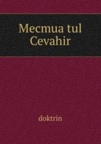 Mecmua tul Cevahir