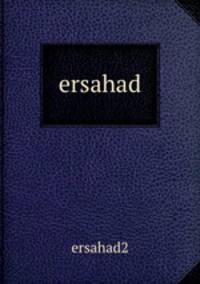 ersahad