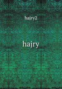 hajry