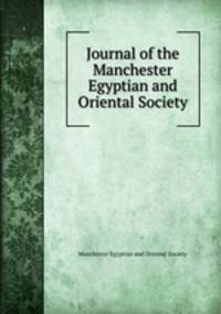 Journal of the Manchester Egyptian and Oriental Society