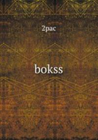 bokss