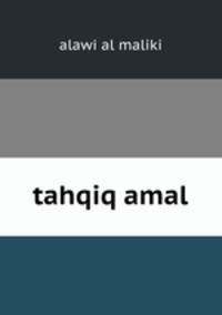tahqiq amal