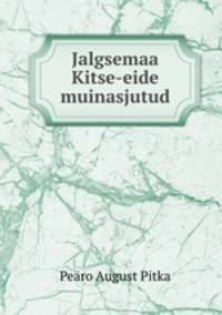 Jalgsemaa Kitse-eide muinasjutud