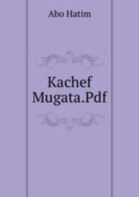 Kachef Mugata.Pdf