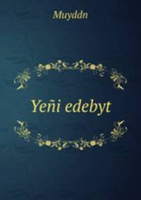Yeni edebyt