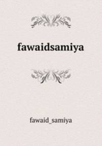 fawaidsamiya