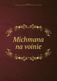 Мичмана на войне