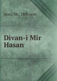 Divan-i Mir Hasan