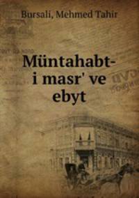 Muntahabt-i masr