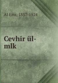 Cevhir ul-mlk