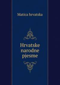 Hrvatske narodne pjesme